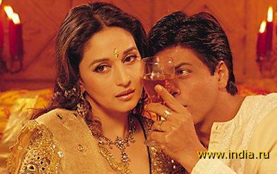 DEVDAS 