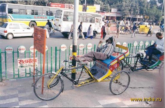 Рикша в Дели 