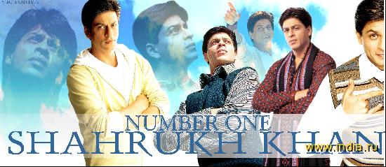 NUMBER ONE-SRK! 