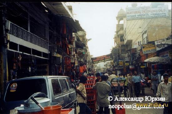 Main Bazar 