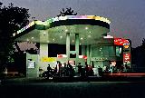  Indian Oil