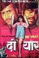 DO YAAR (1973)