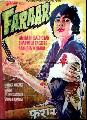 FARAAR (1976)
