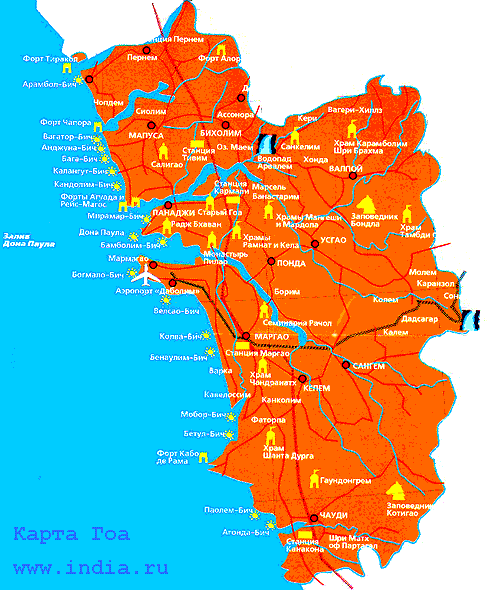 Карта Гоа (Индия)