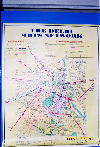 Схема метро Дели. 