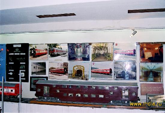 В музее железных дорог Индии 