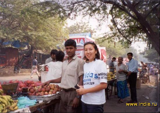 Market 