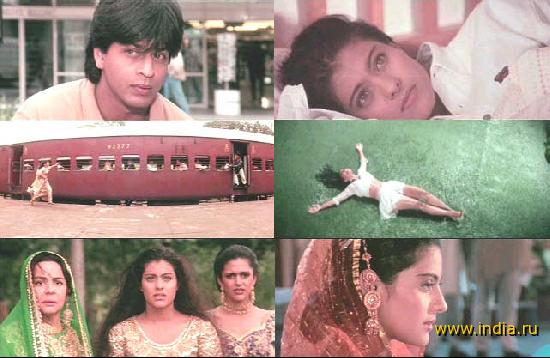 Dilwale Dulhania Le Jaenge 