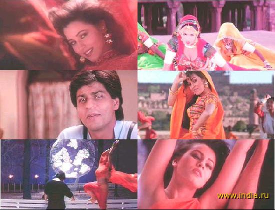 PARDES 