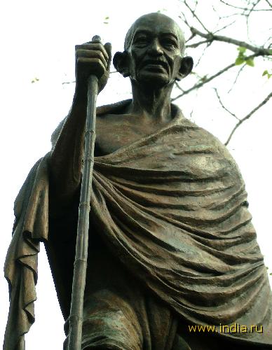 Памятник Ганди джи 