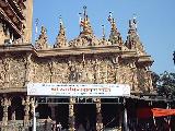 Индийский храм, г.Мумбай, район Дадар