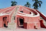 Астрологическая обсерватория Джантар Мантар (Jantar Mantar)