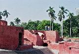 Астрологическая обсерватория Джантар Мантар (Jantar Mantar)