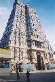 Храм Аруначалешвара