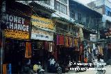 Мой любимый Main Bazar