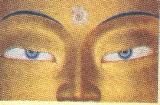 третий глаз Будды