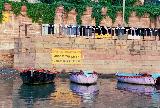Заклинание на берегу Ганга в Варанаси - Ganga is the life
